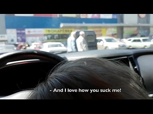 ❤️ Usisan na parkiralištu ispred supermarketa Prekrasni porno u pornografiji hr.tubsexer-porn.ru ❤